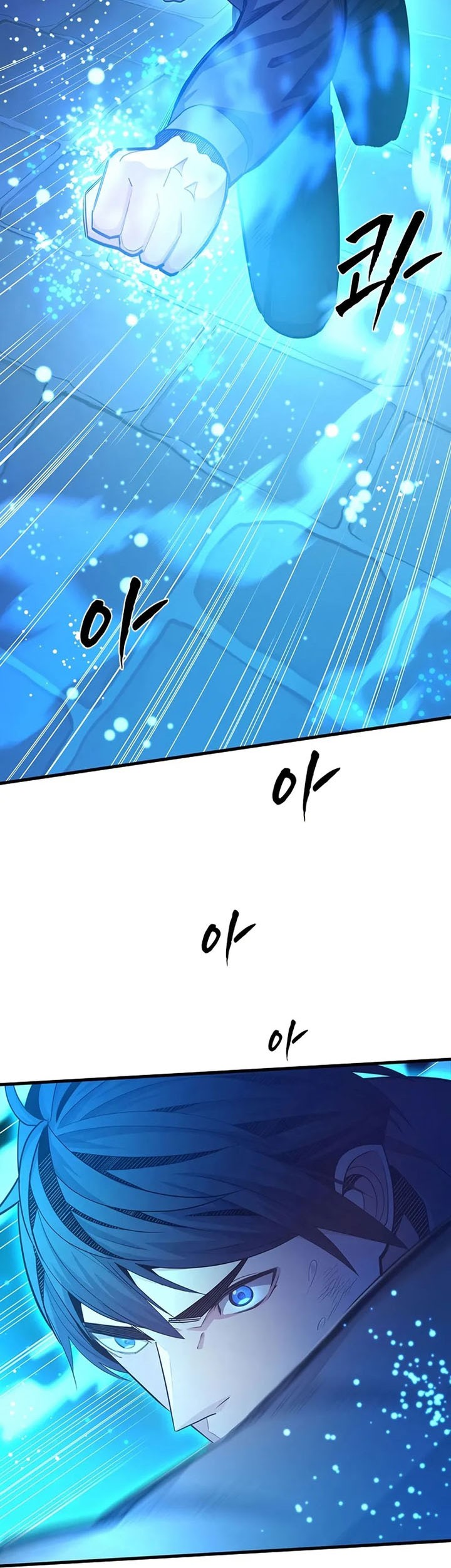 Chapter 226 - halaman 3