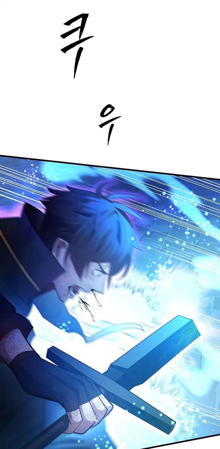 Chapter 226 - halaman 4