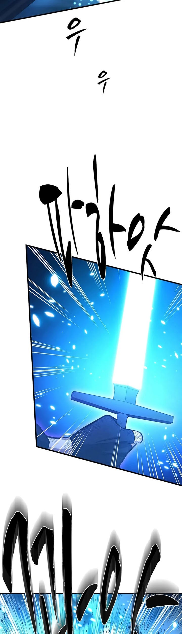Chapter 226 - halaman 5