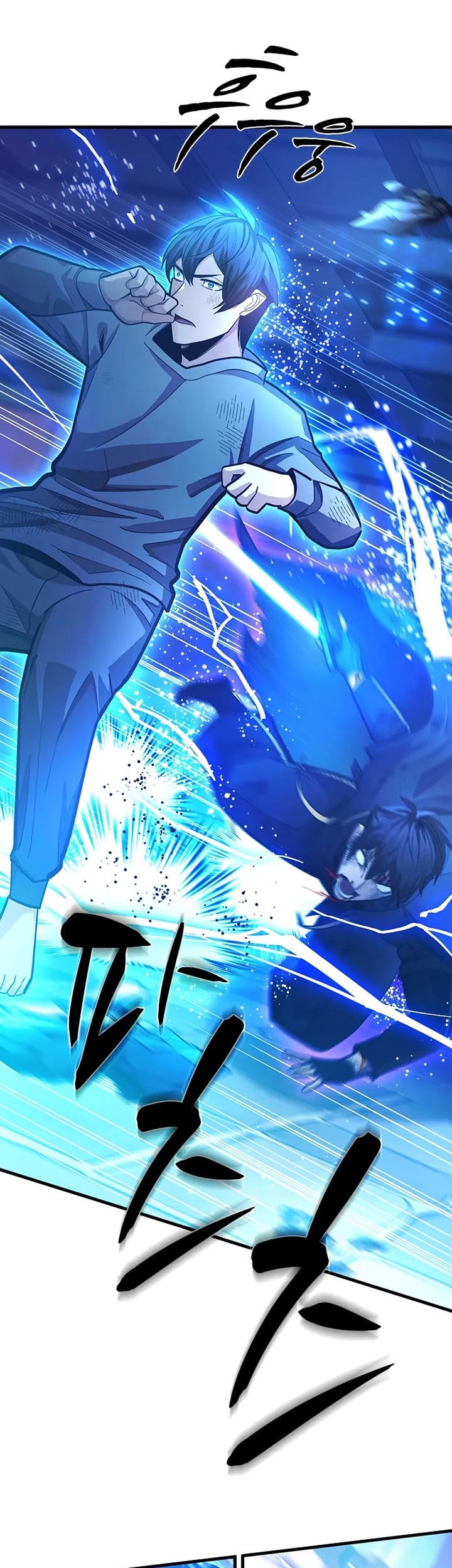 Chapter 226 - halaman 7