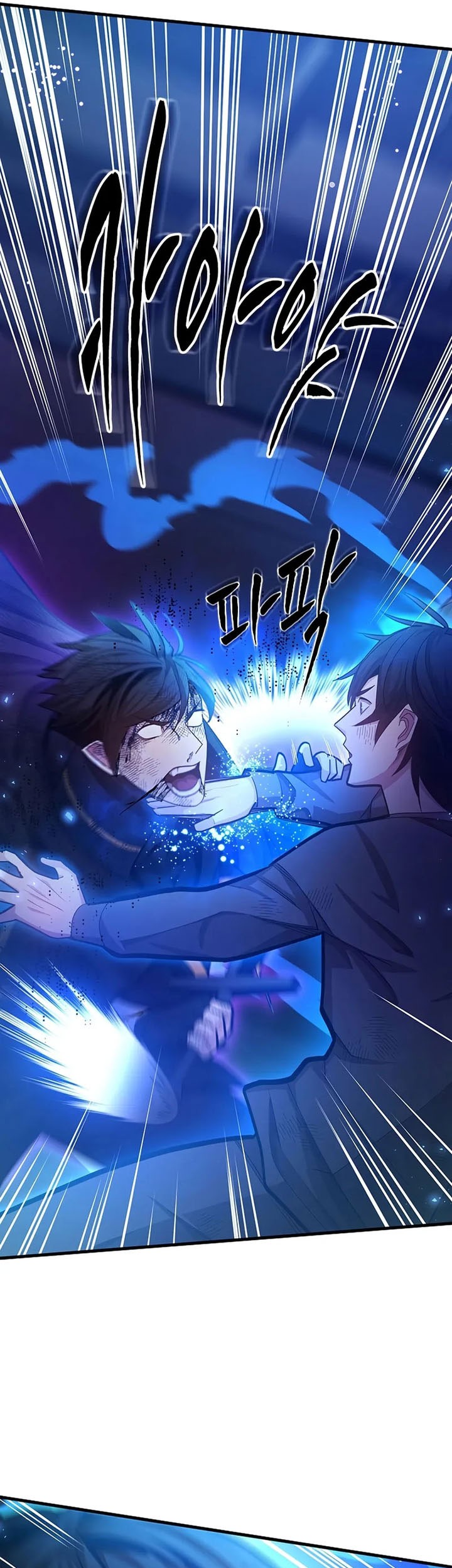 Chapter 226 - halaman 9