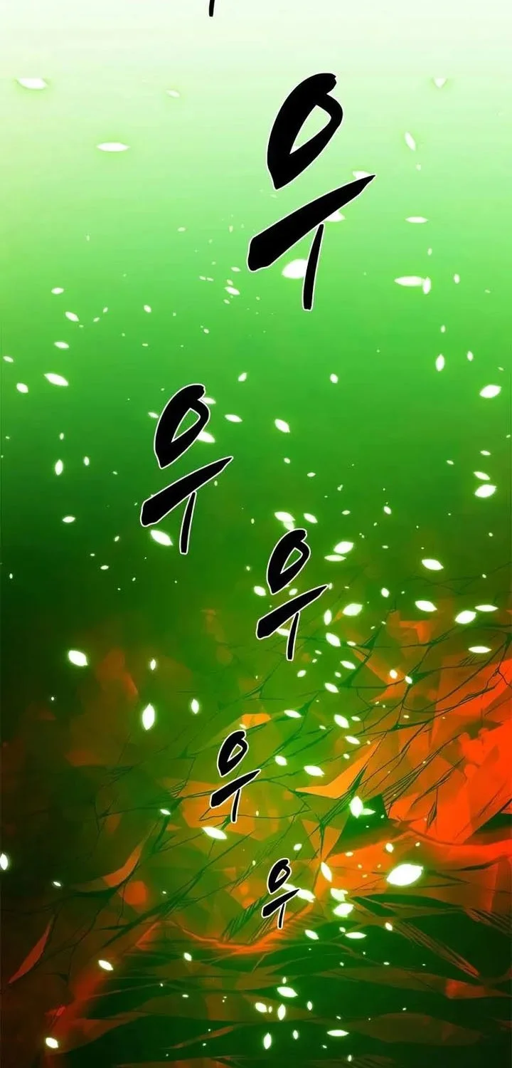 Chapter 228 - halaman 62