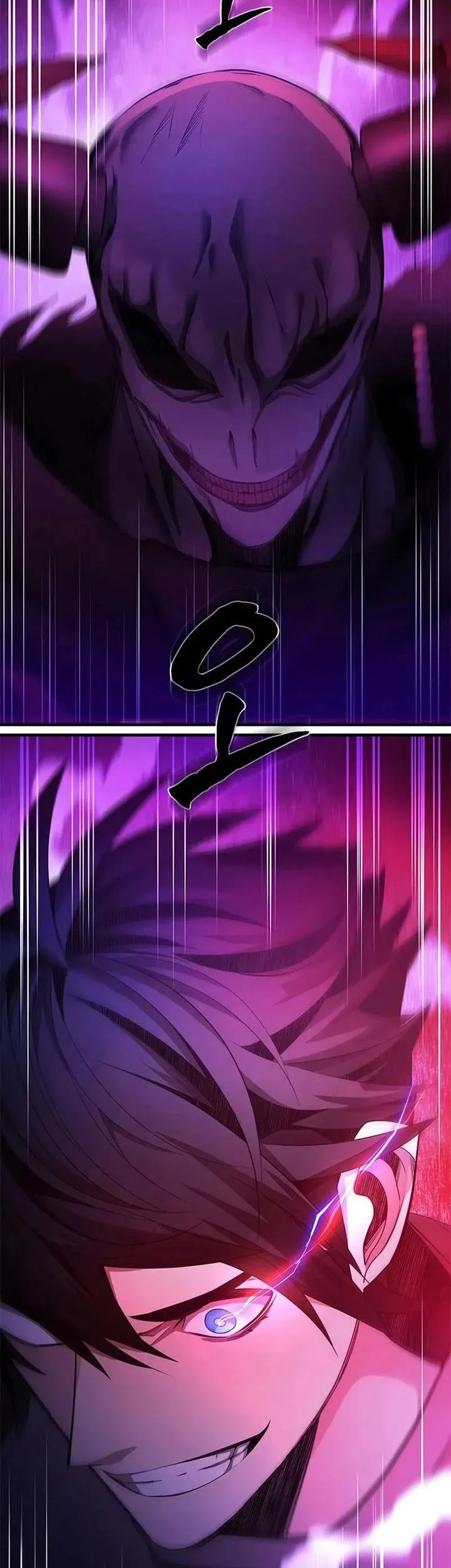 Chapter 228 - halaman 69