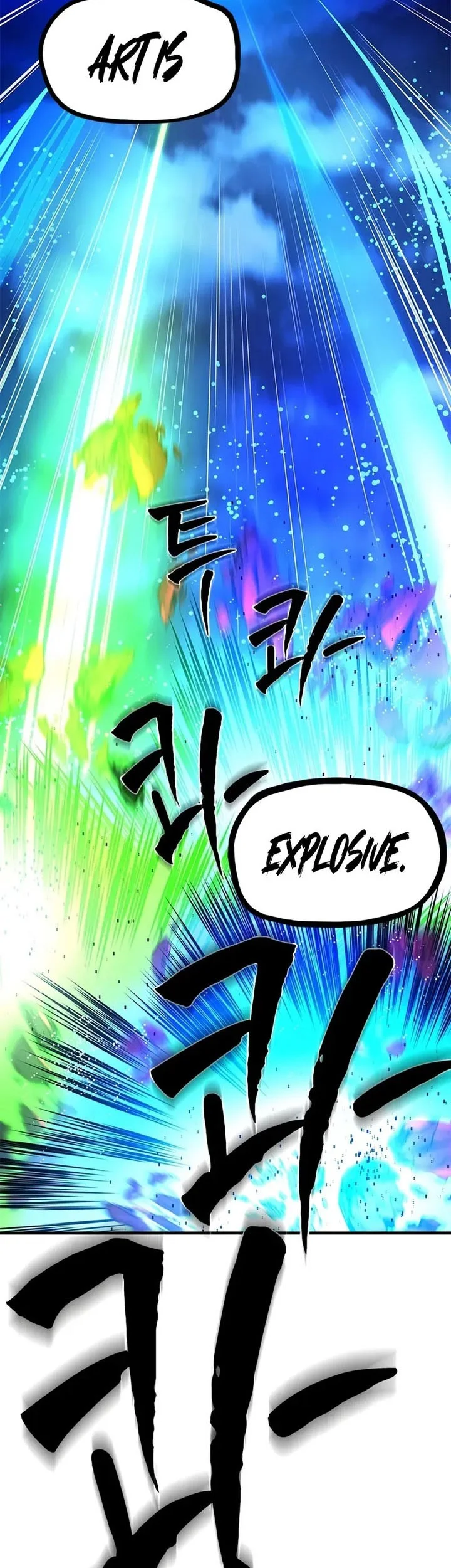 Chapter 229 - halaman 23