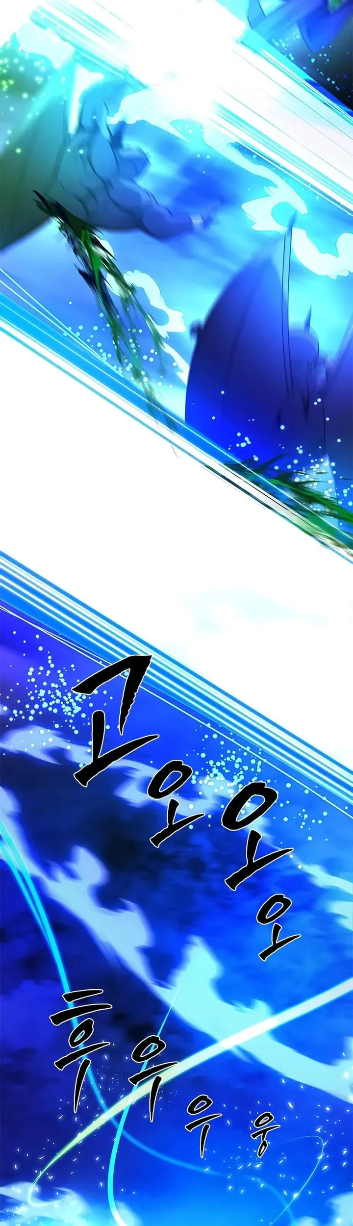 Chapter 229 - halaman 25