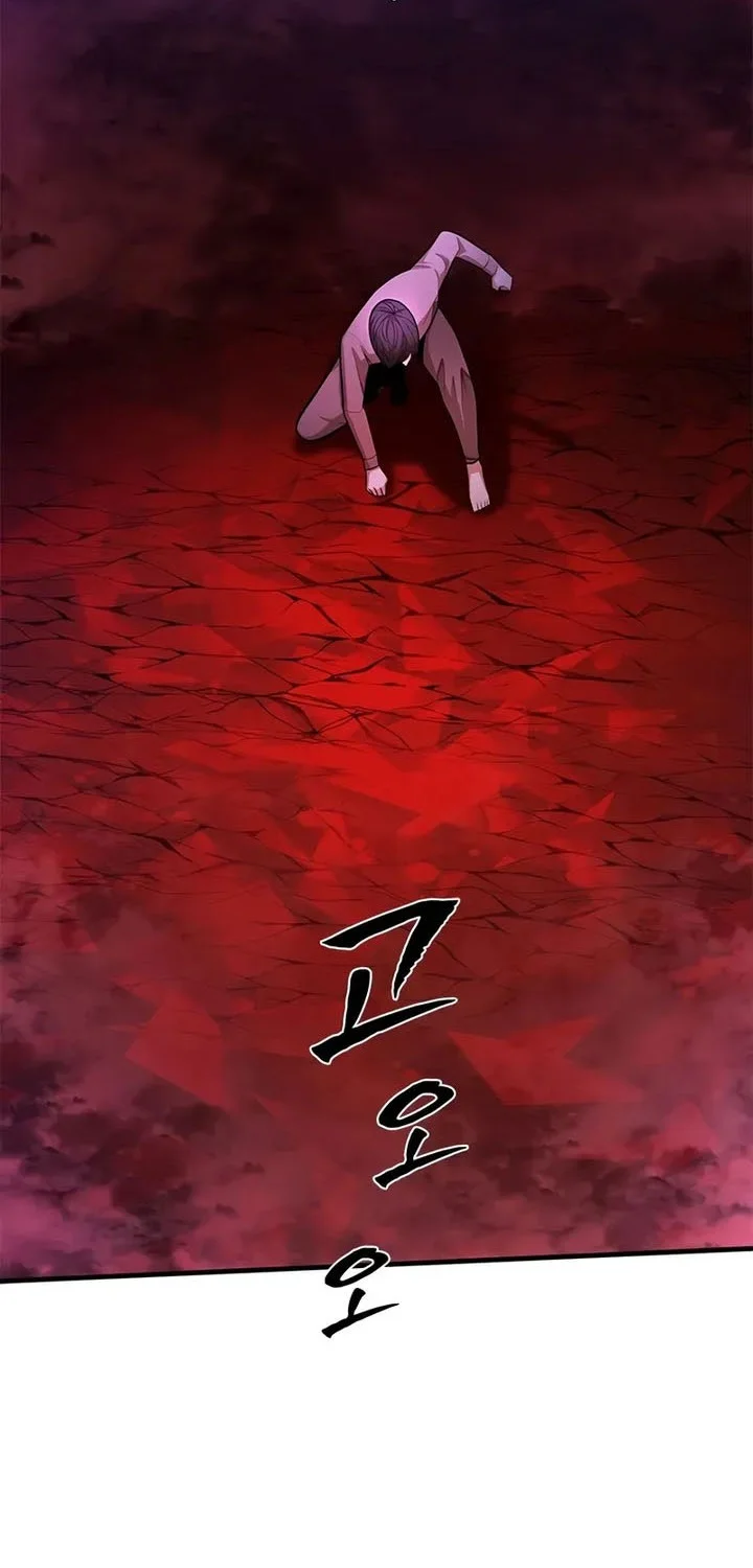 Chapter 229 - halaman 62