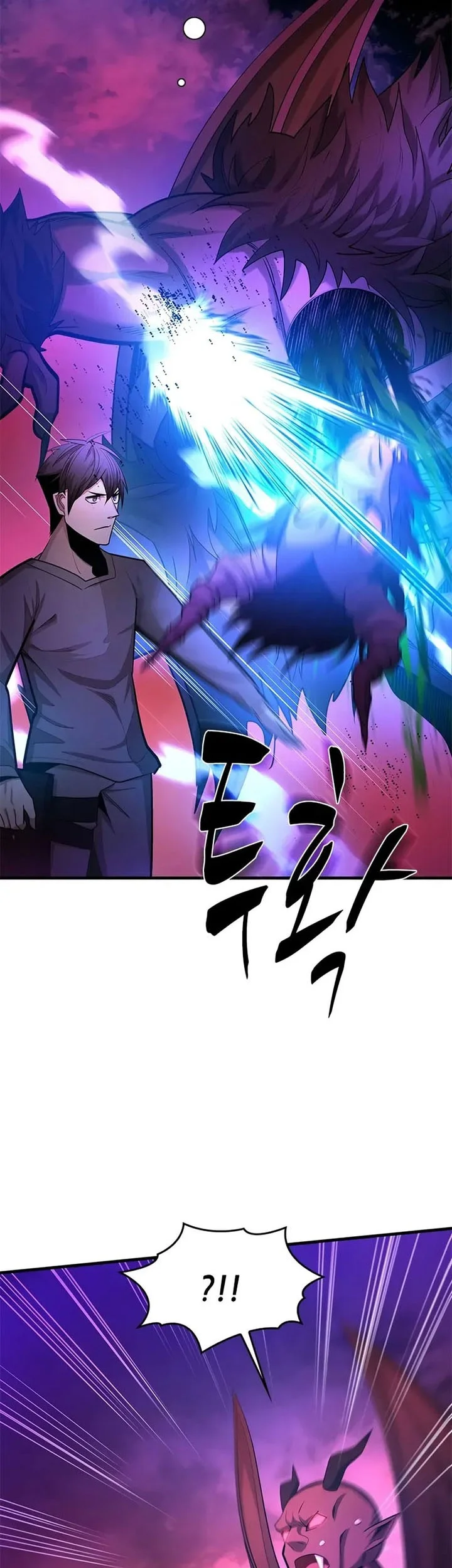 Chapter 229 - halaman 7