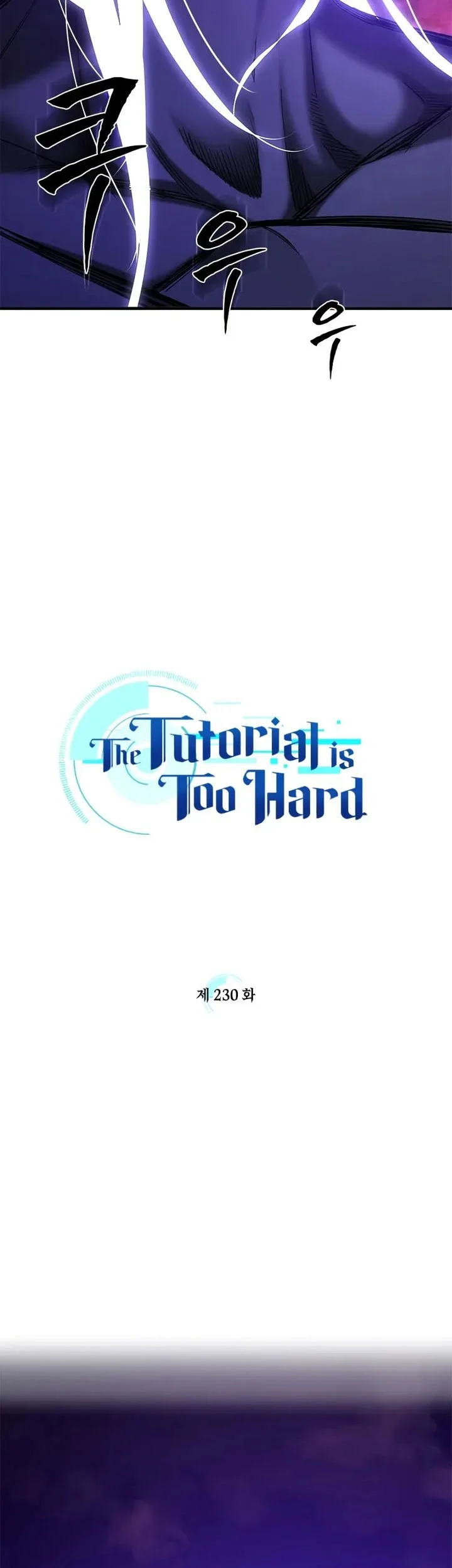 Chapter 230 - halaman 3