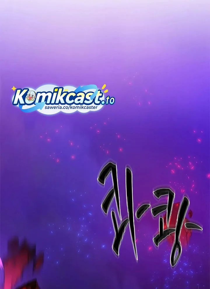 Chapter 230 - halaman 16