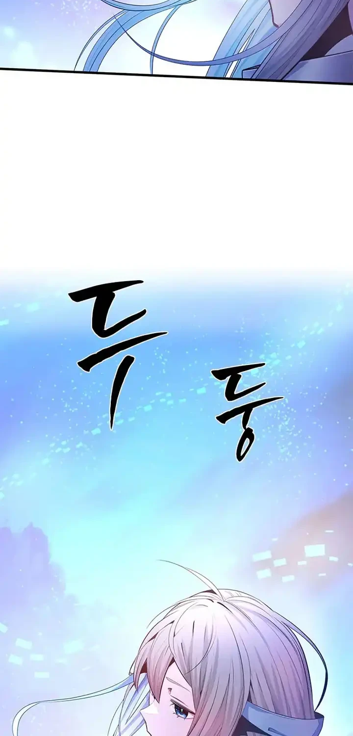 Chapter 231 - halaman 51