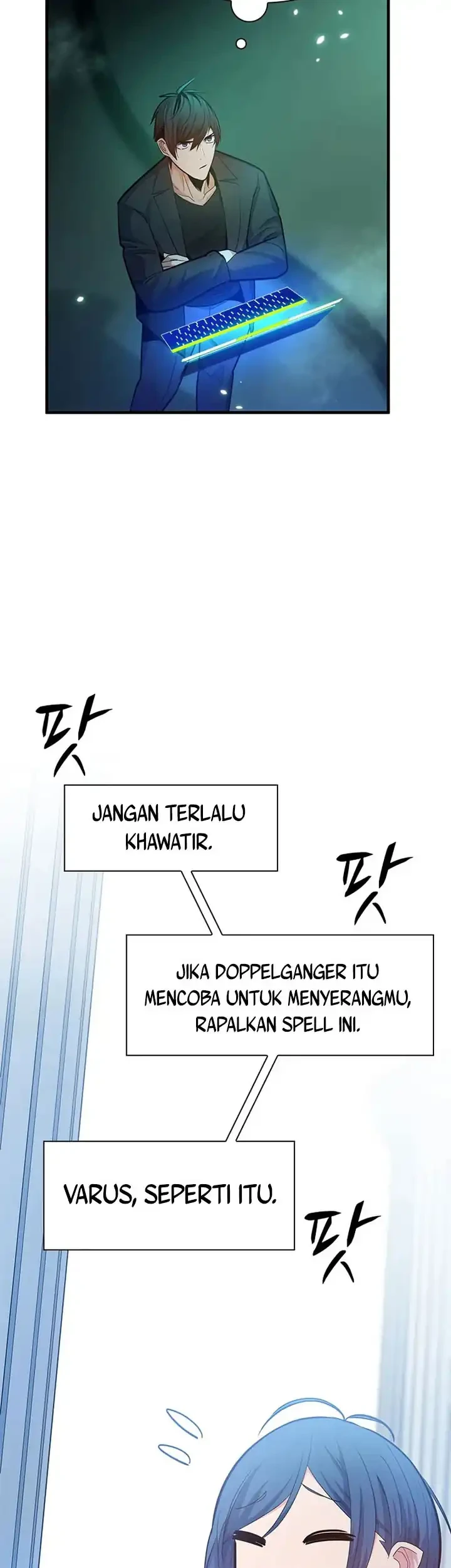 Chapter 231 - halaman 16