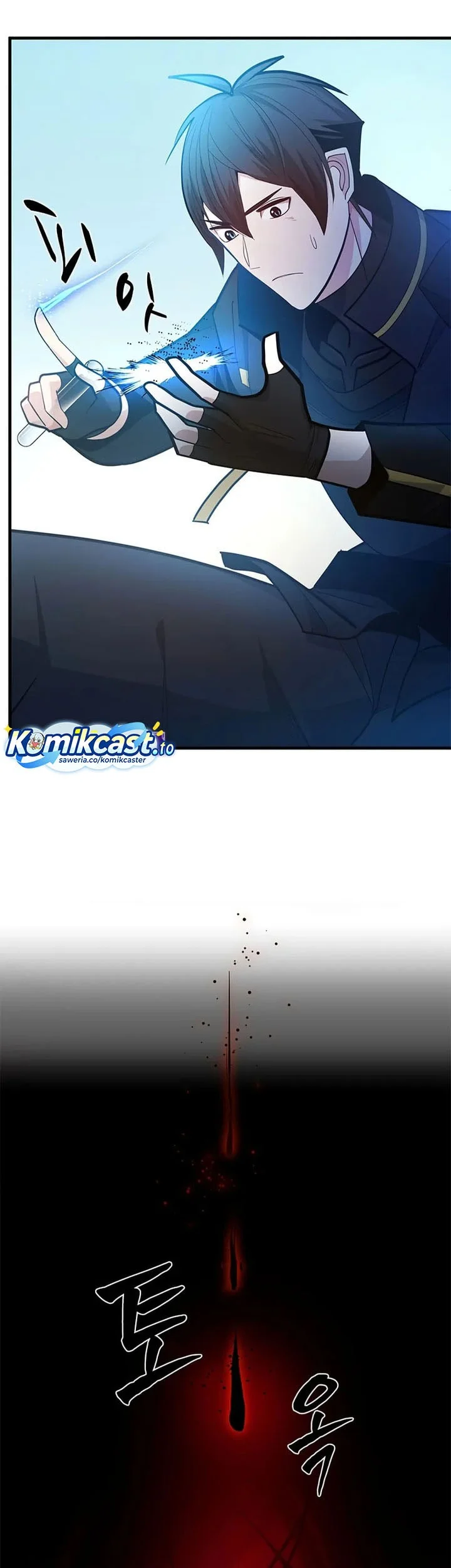 Chapter 232 - halaman 57