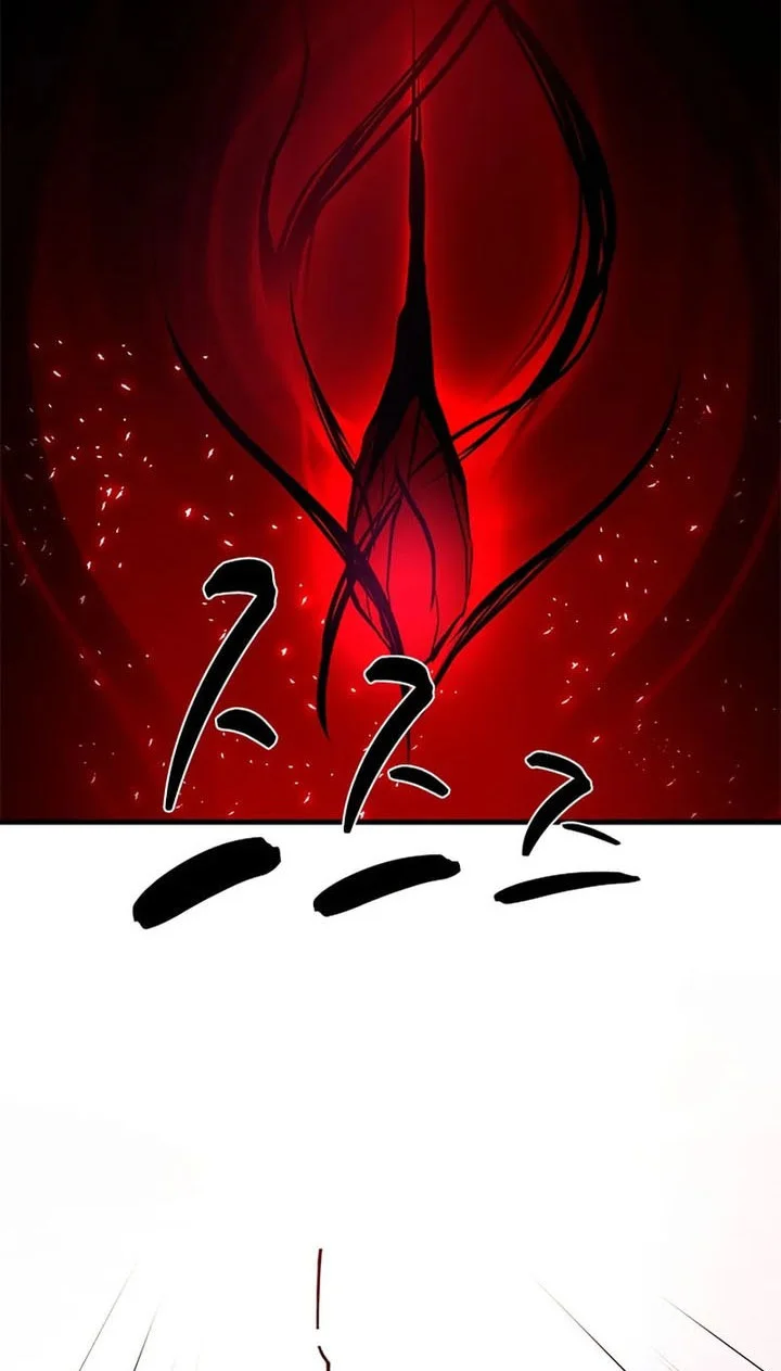 Chapter 232 - halaman 58