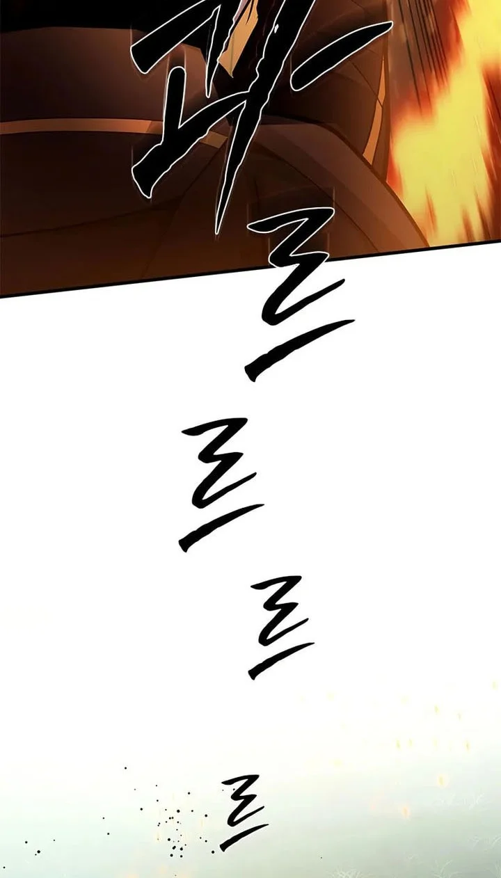 Chapter 232 - halaman 64