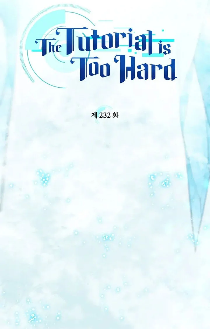Chapter 232 - halaman 6