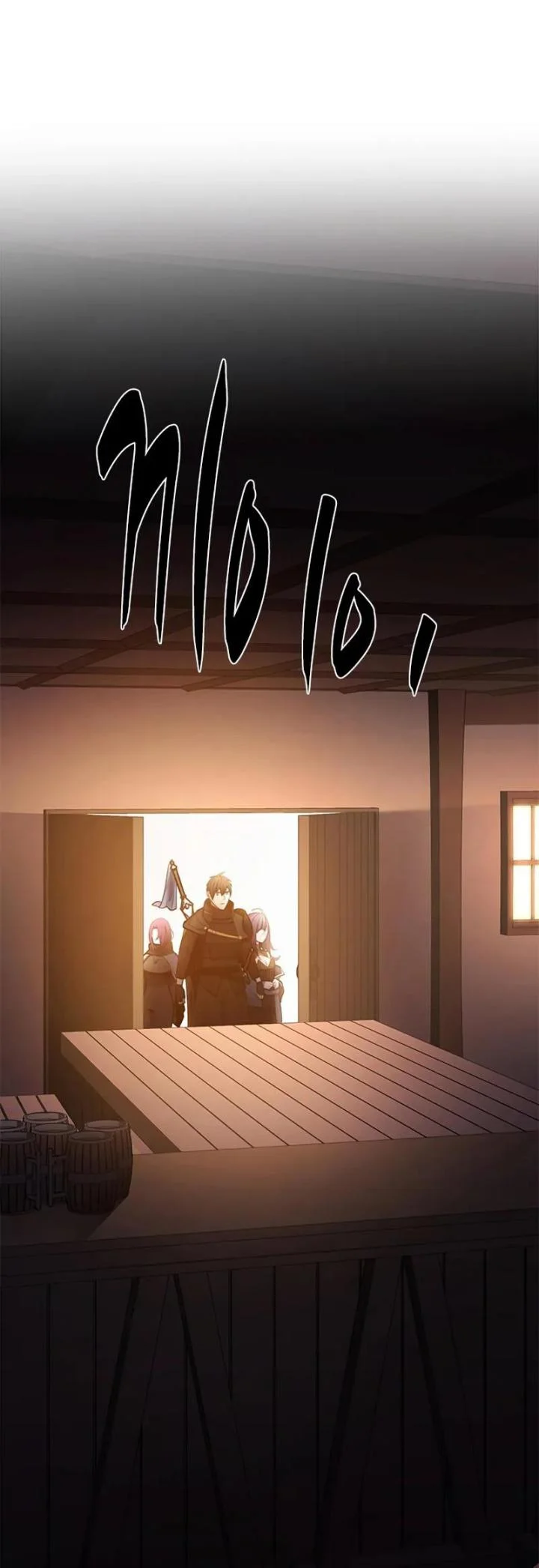 Chapter 234 - halaman 28