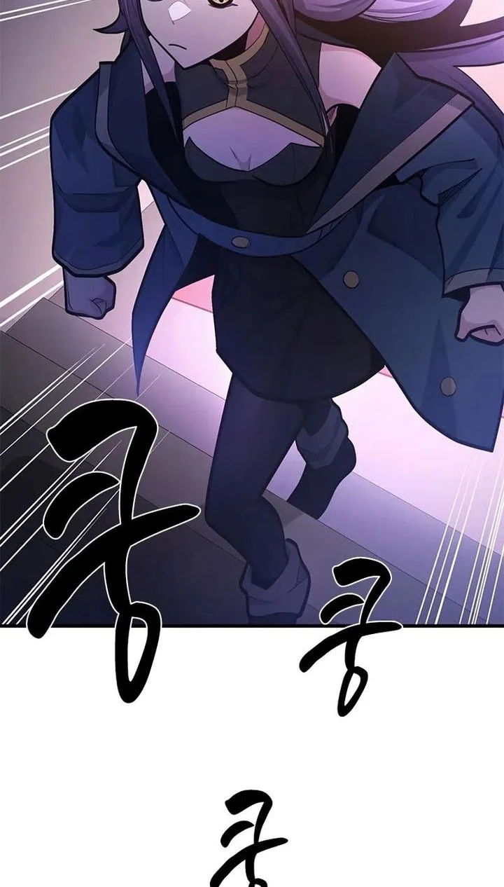 Chapter 235 - halaman 46