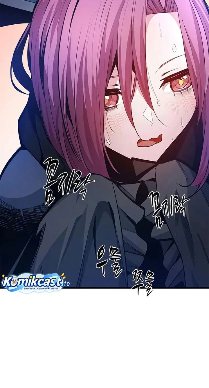 Chapter 235 - halaman 50