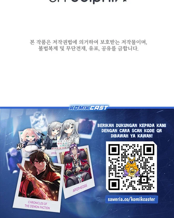 Chapter 235 - halaman 70