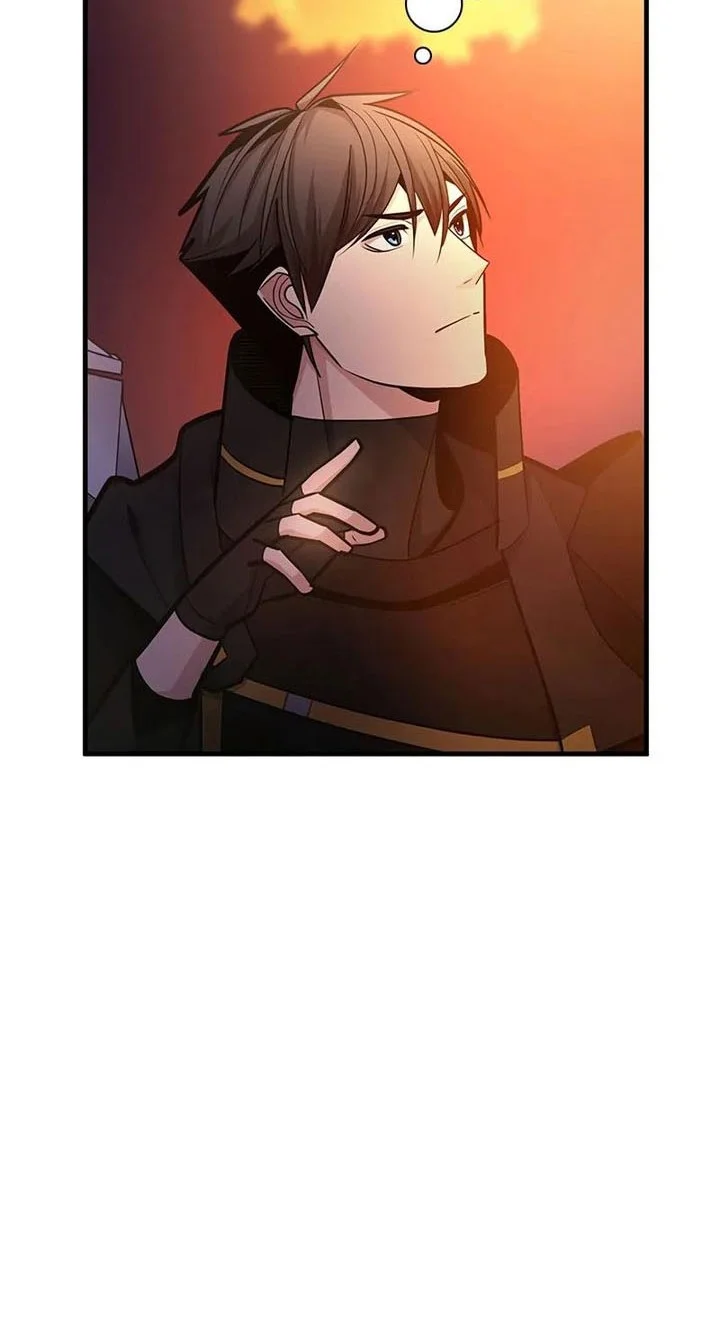 Chapter 236 - halaman 21