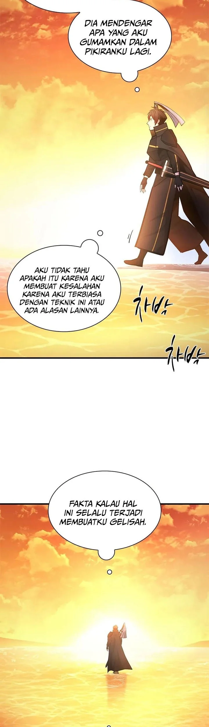 Chapter 236 - halaman 32