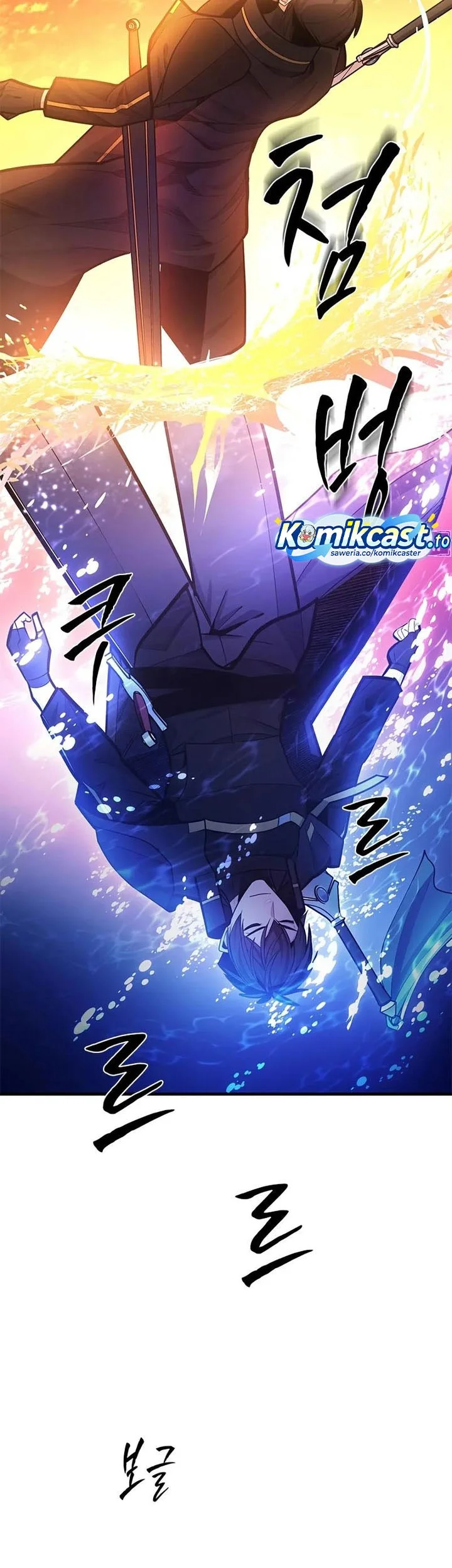Chapter 236 - halaman 38