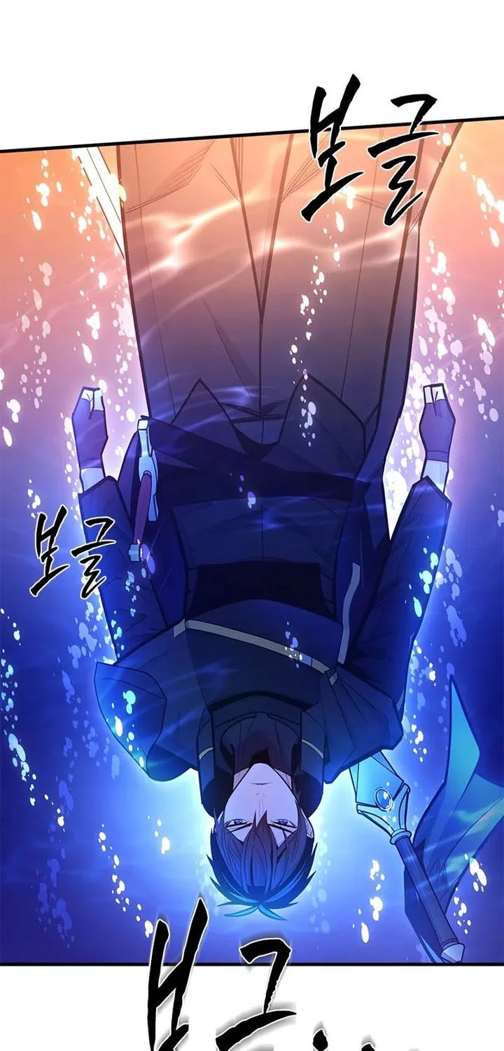 Chapter 236 - halaman 39