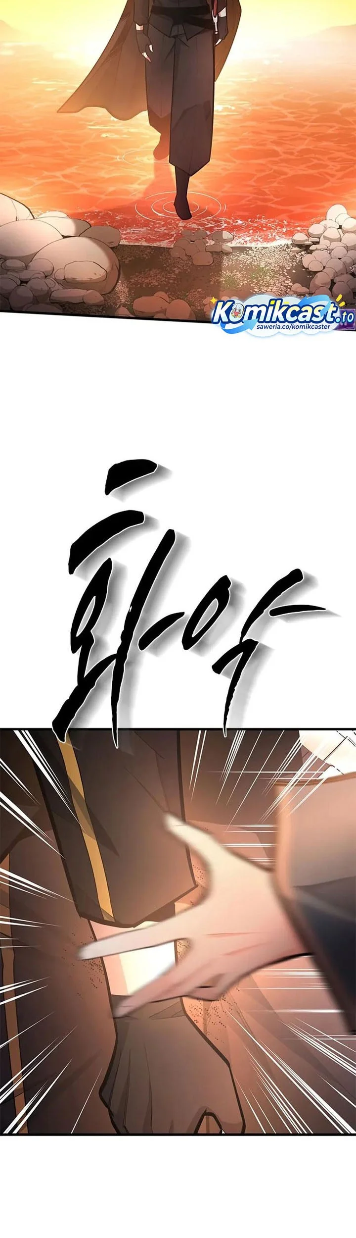 Chapter 236 - halaman 48