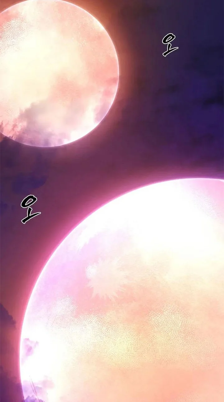 Chapter 236 - halaman 69