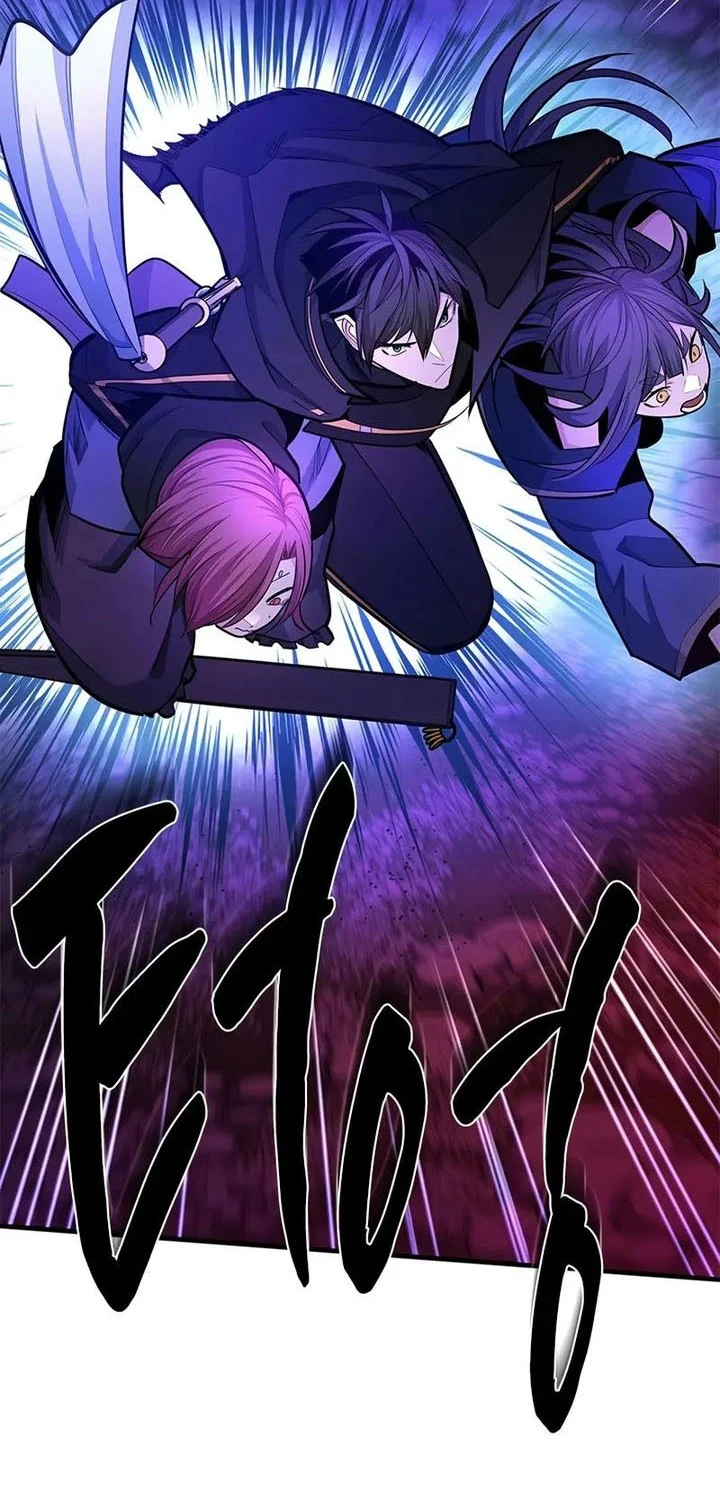 Chapter 237 - halaman 22