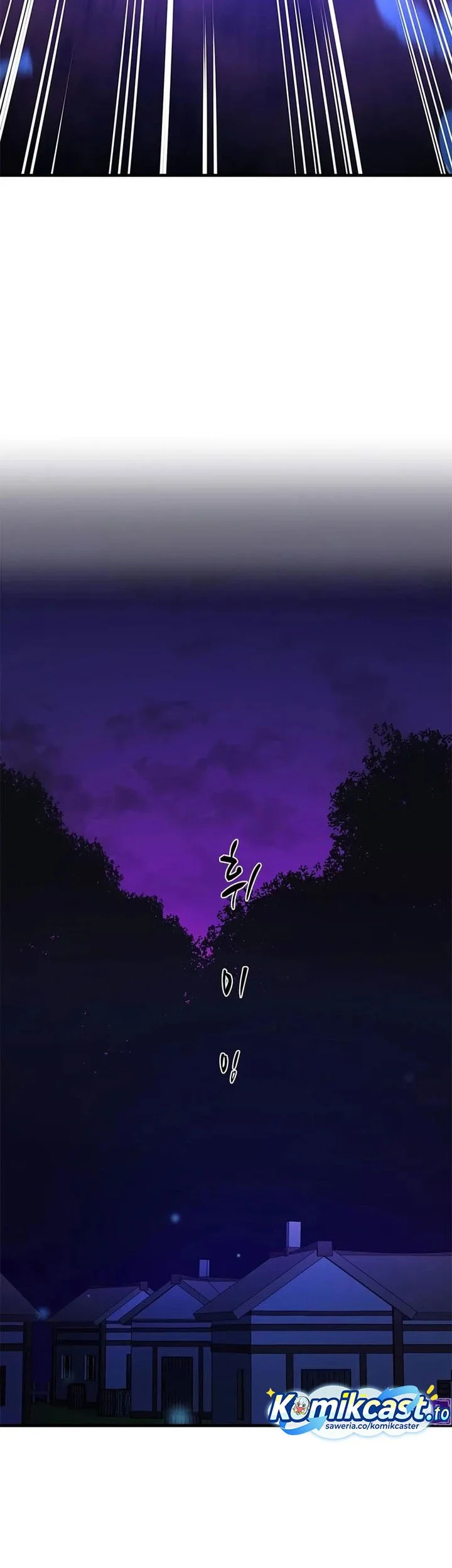 Chapter 237 - halaman 27