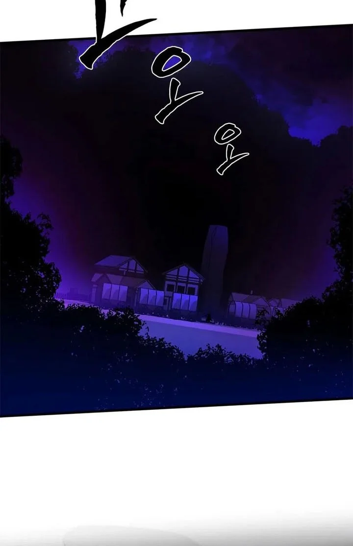 Chapter 237 - halaman 64
