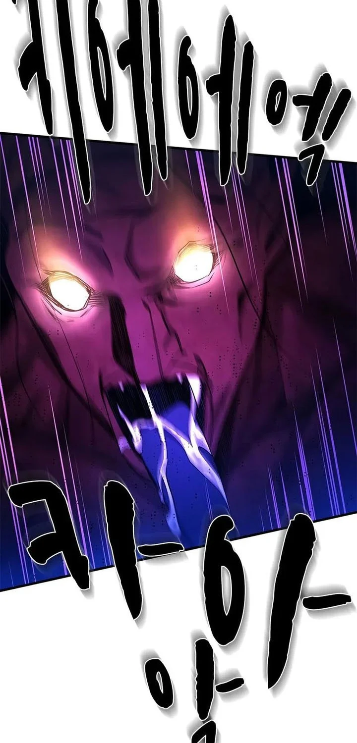 Chapter 237 - halaman 66