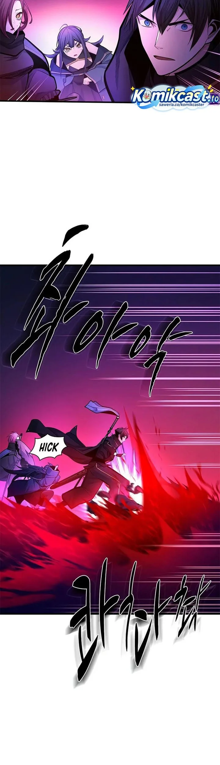 Chapter 237 - halaman 15