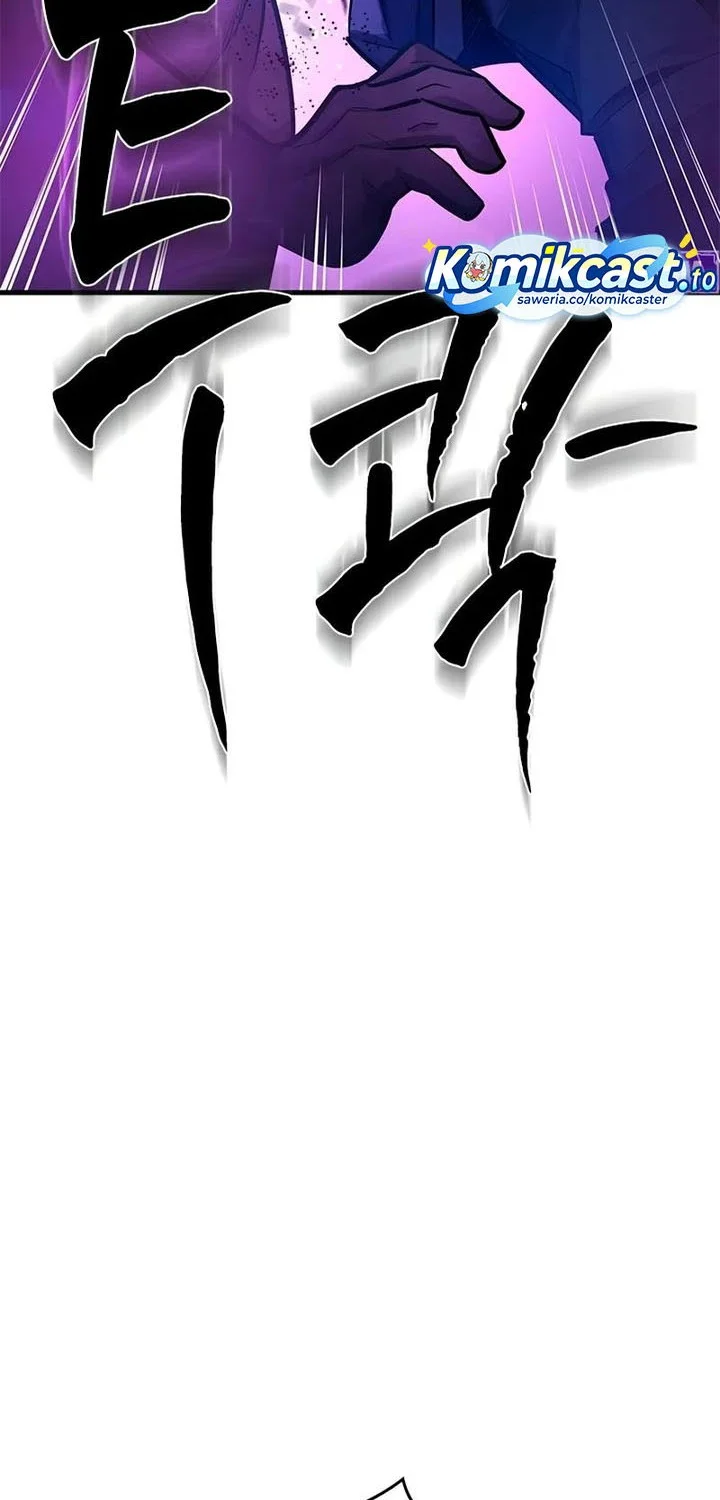 Chapter 238 - halaman 20