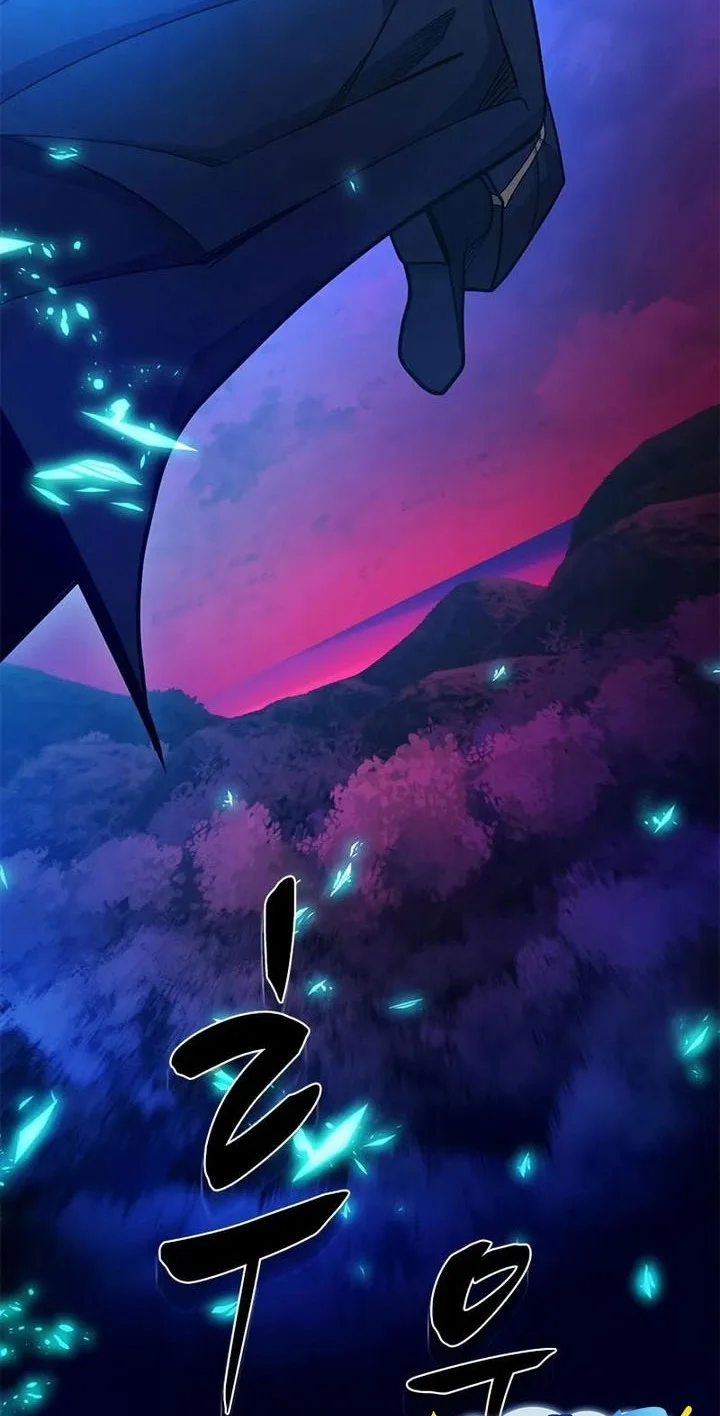 Chapter 238 - halaman 46