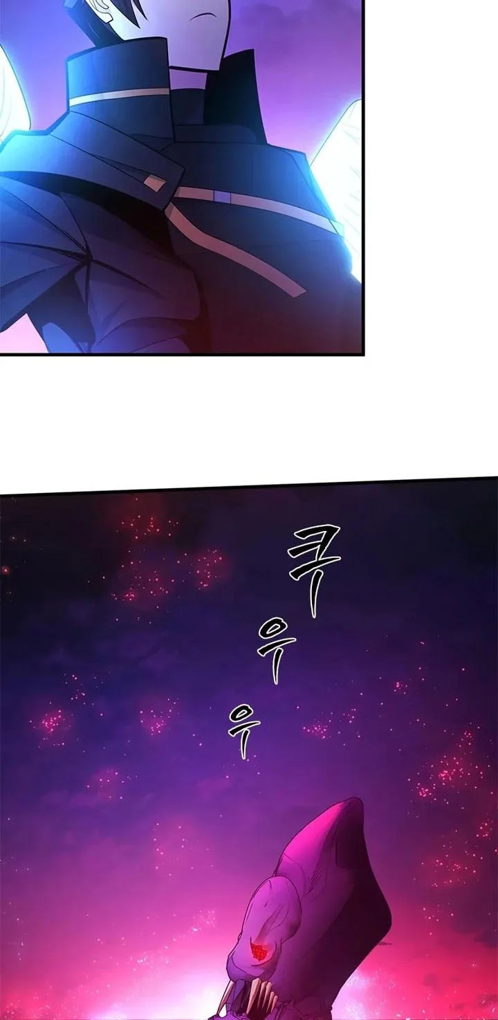 Chapter 238 - halaman 54