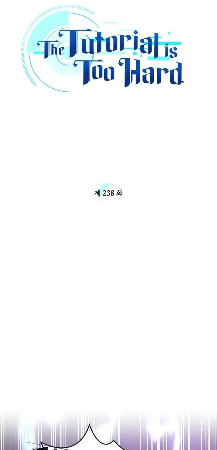 Chapter 238 - halaman 4