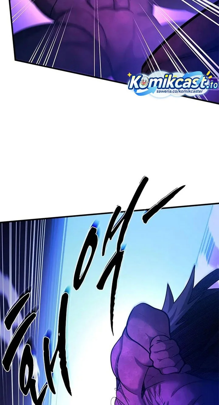 Chapter 238 - halaman 12