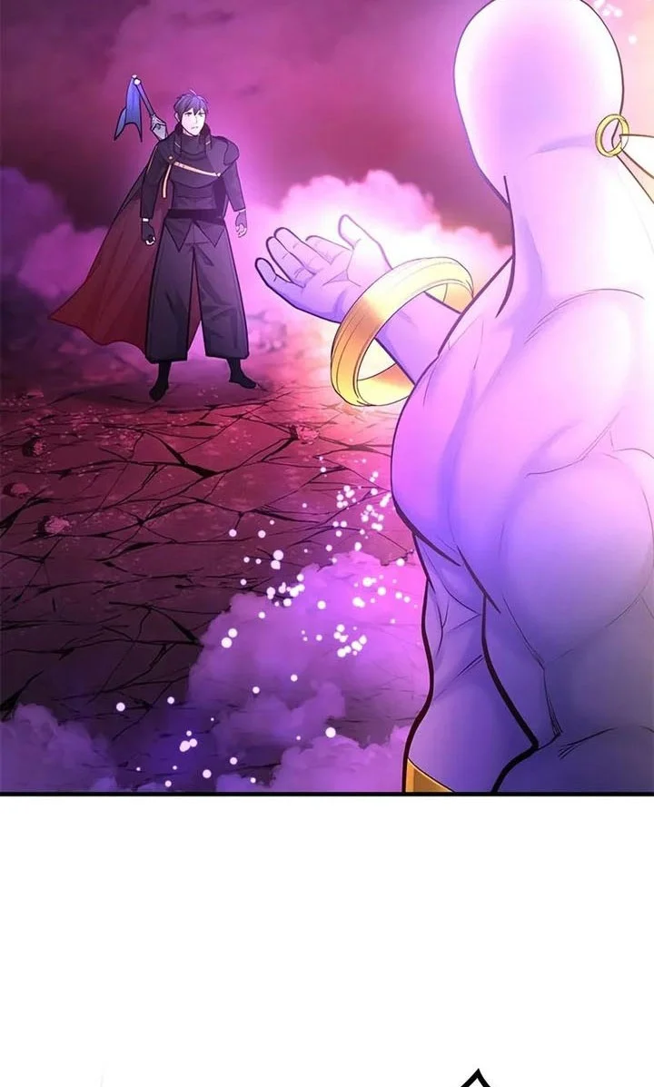 Chapter 239 - halaman 44