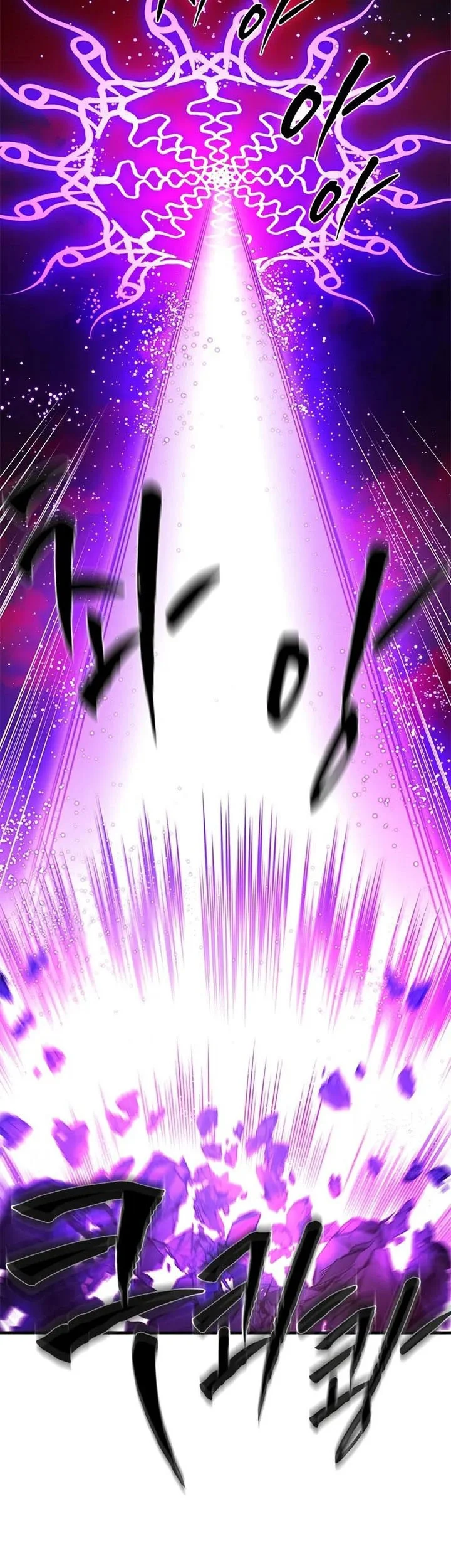 Chapter 239 - halaman 11