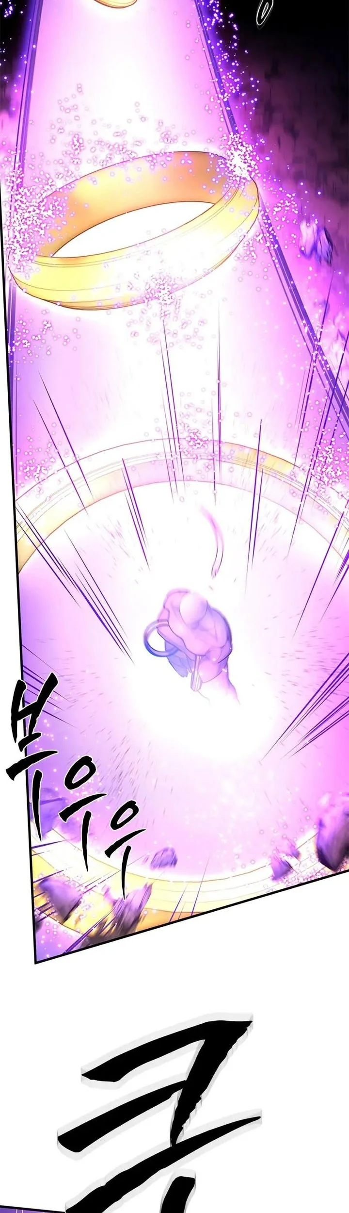Chapter 239 - halaman 15
