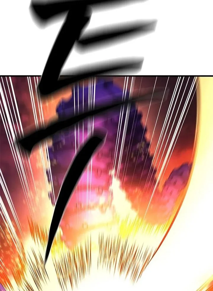 Chapter 241 - halaman 20