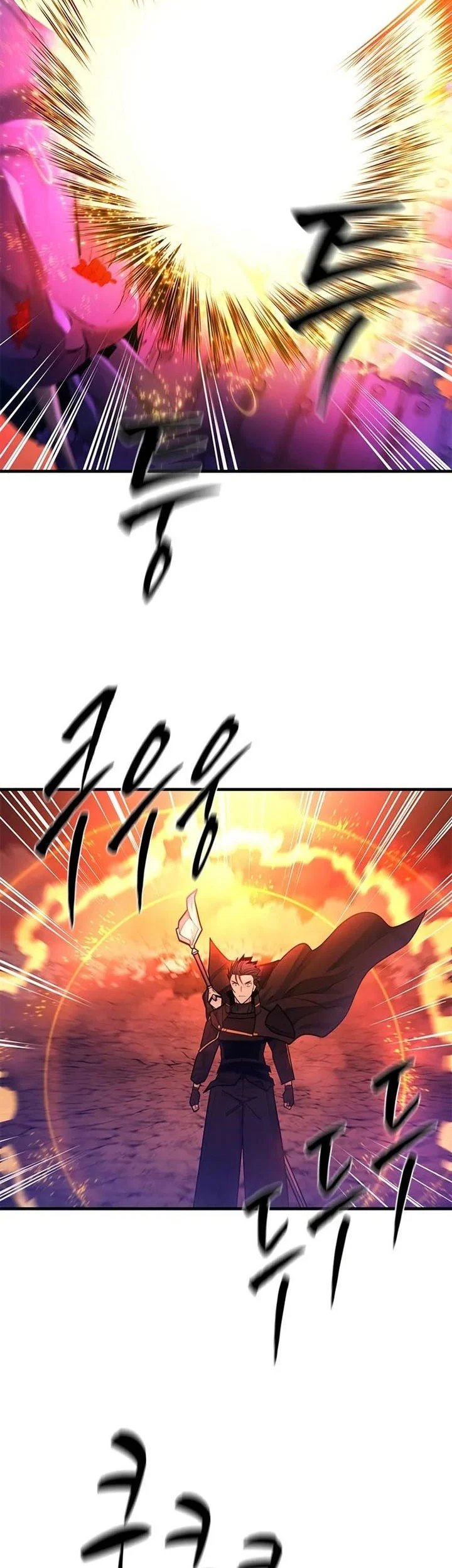 Chapter 241 - halaman 21