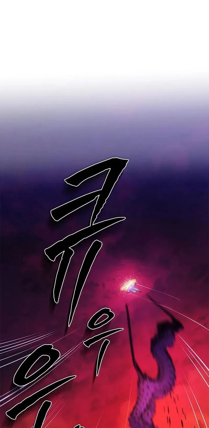 Chapter 241 - halaman 26