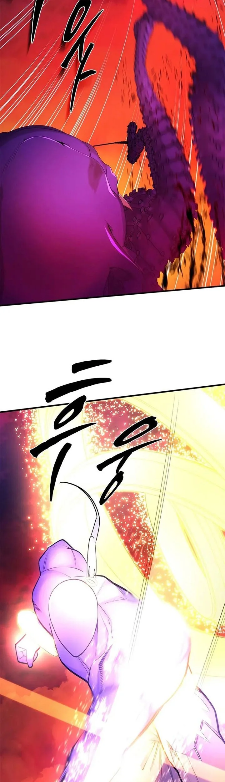 Chapter 241 - halaman 27