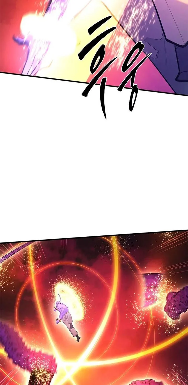 Chapter 241 - halaman 28