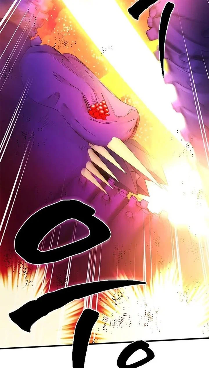 Chapter 241 - halaman 34