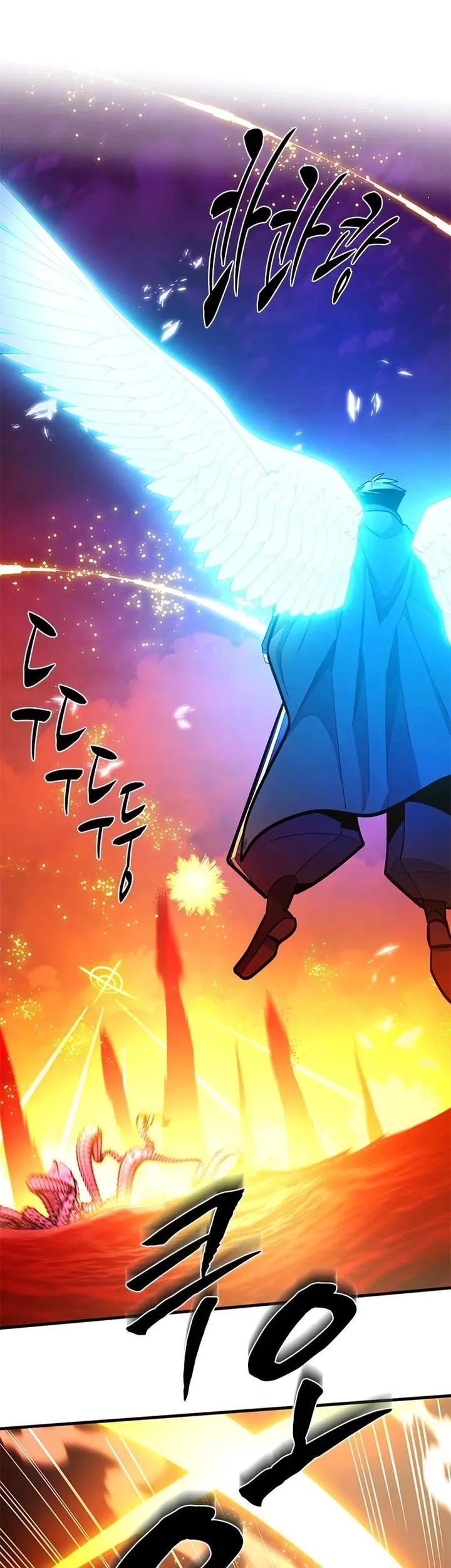 Chapter 241 - halaman 57