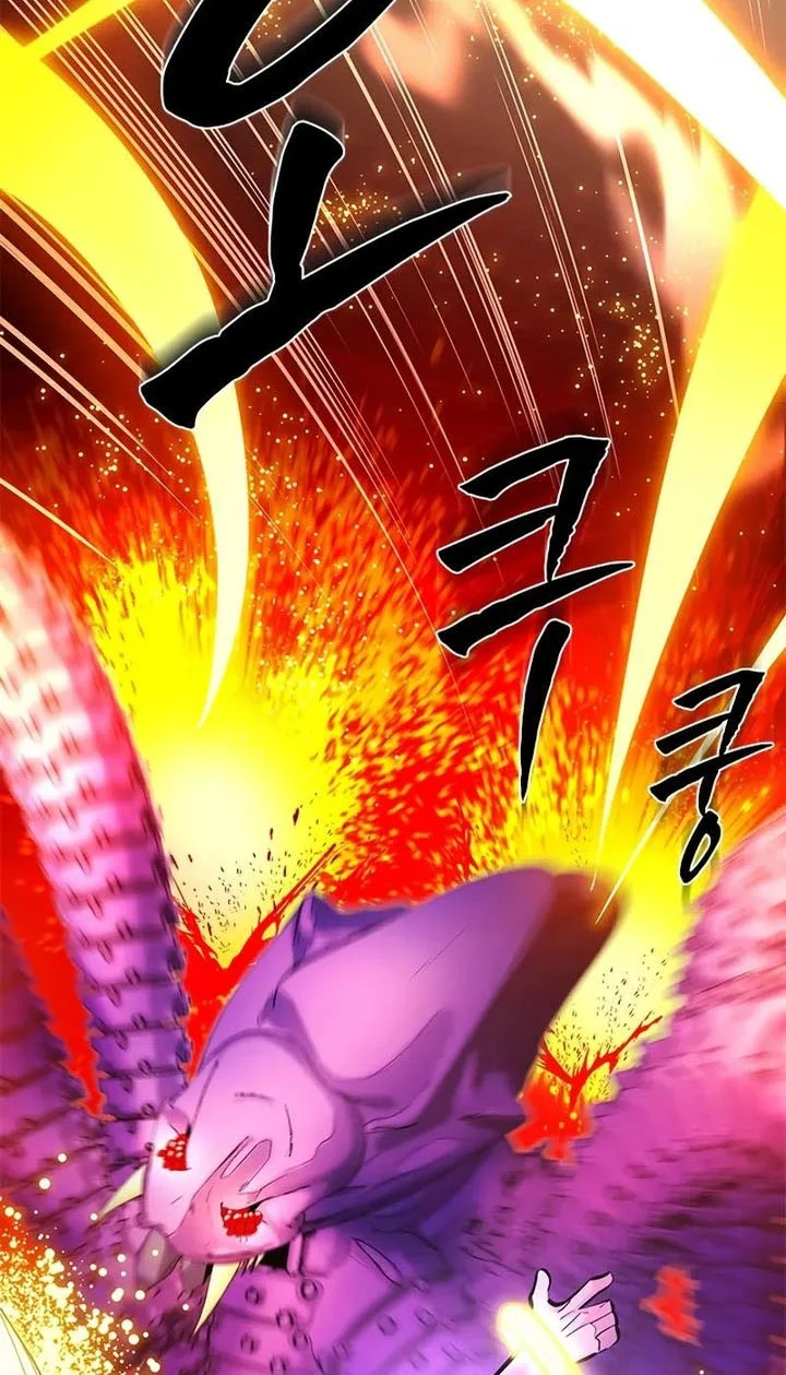 Chapter 241 - halaman 58